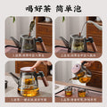 Long mouth elegant cup tea water separation tea cup glass liner teapot tea setfor home filter tea maker tea pot
