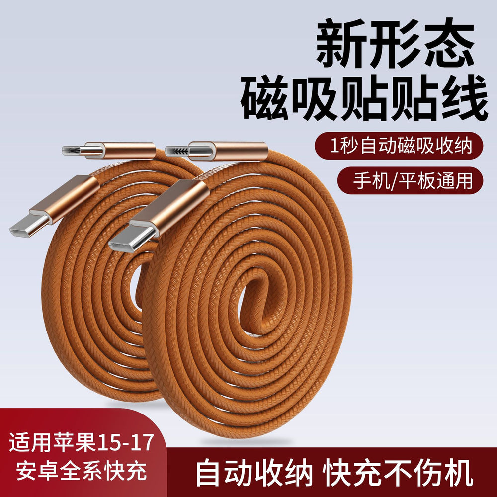 240w magnetic charging cable - flat, self-winding, compatible with apple & huawei, fast charging magnetic data cable