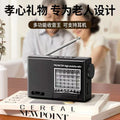 Tuoxiang t-6627 radio for the elderly rechargeable mini portable walkman full-band fm player