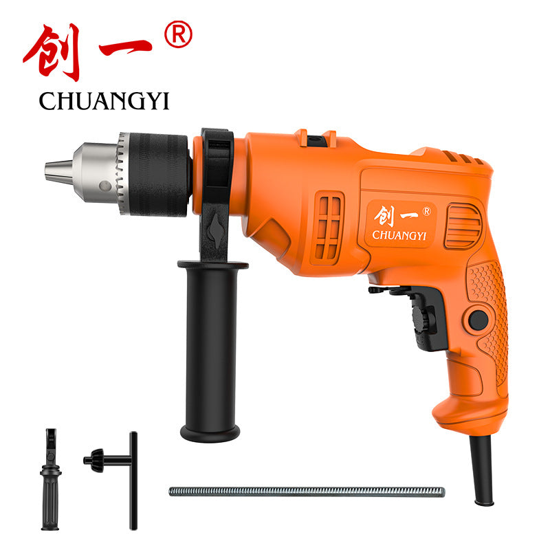 Chuangyi electric drill for home impact drill hand drill electric screwdriver multi-function multi-speed speed adjustable hand drill power tool
