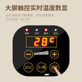 Wall-mounted space heater with remote control - energy-efficient, fast heating, quiet operation - ideal for home, bathroom, and small spaces