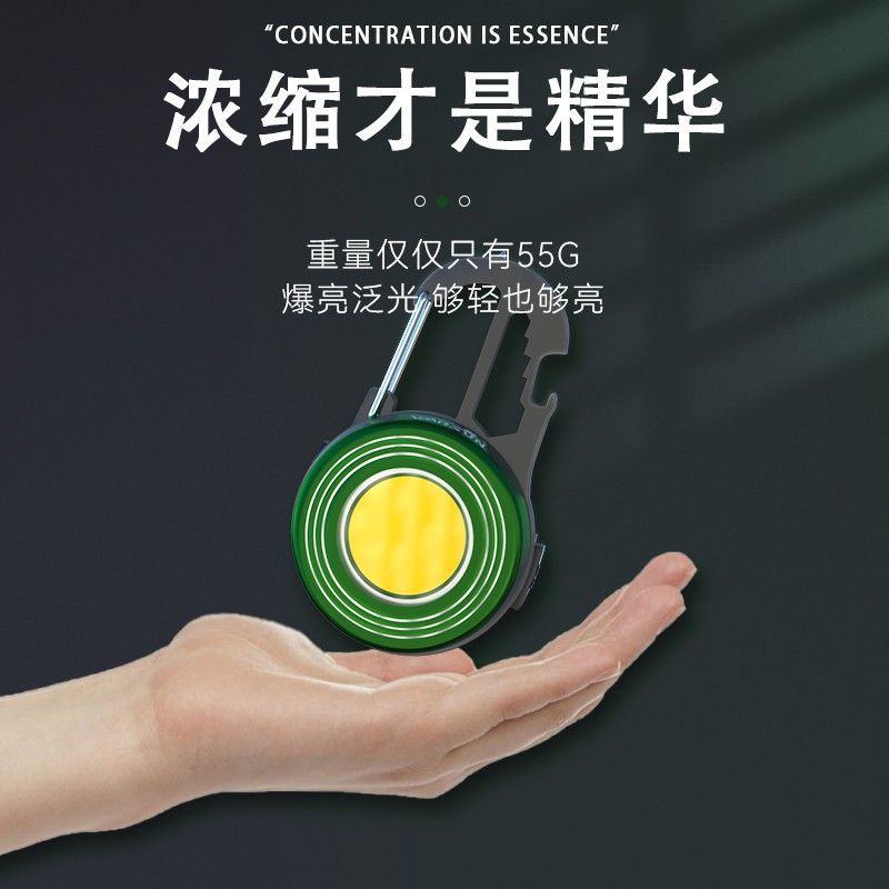 Watson Manufacturer SQ5 Mini Flashlight Strong Light Multifunctional Flashlight Convenient Outdoor Lighting Portable Flashlight