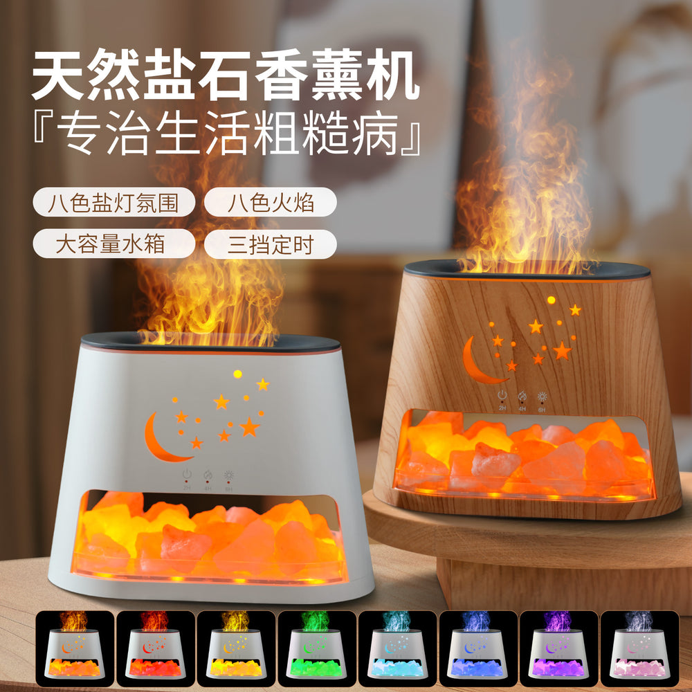 Natural salt stone flame aromatherapy diffuser - high mist output humidifier, bedroom desktop ambient light, essential oil mini automatic air freshener