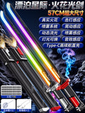 Black and gray + black and red spark lightsaber [80 flints] spray + induction light + charging