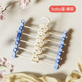 Trouser clips - blue