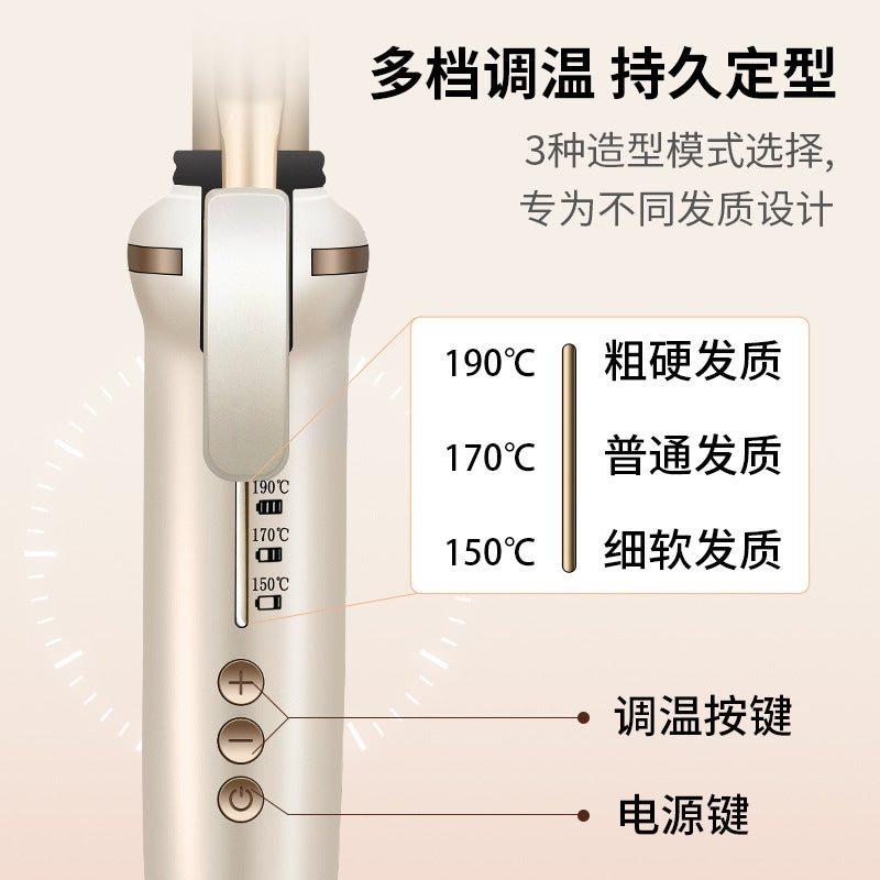 Cross-border new wireless curling iron, straight curling dual-purpose, no hair damage, household multi-function charging, portable, automatic splint