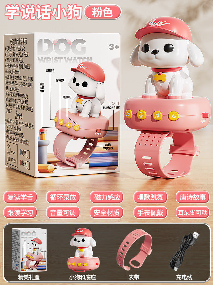 Kids smart ai voice dialogue learning to speak robot dog educational early education toy baby artificial electric puppy