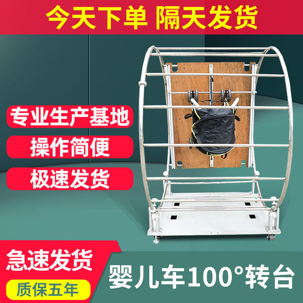 Stroller 100 ° turntable testing machine Stroller locking strength test stand Stroller reciprocating roll test