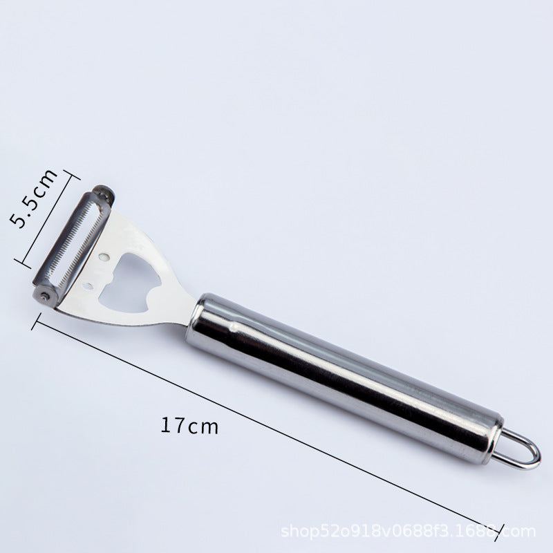 Stainless steel creative smiley face peeler & bottle opener - 2-in-1 kitchen gadget for home use - fruit peeler and corer