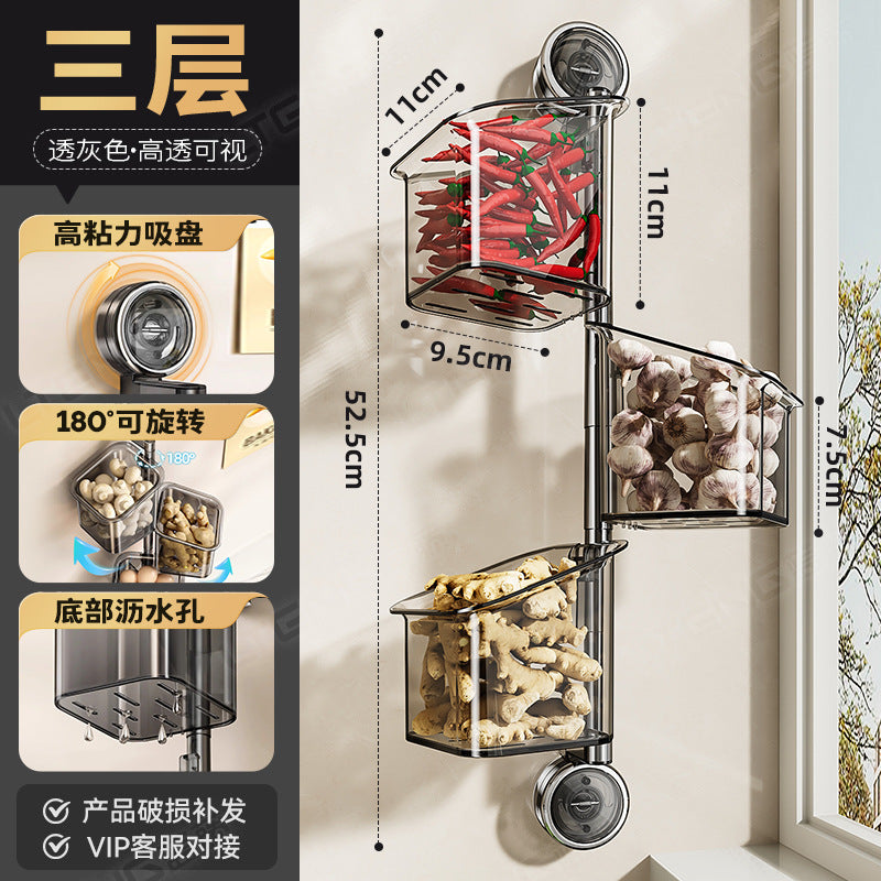 Kitchen Ginger and Garlic Seasoning Storage Box Large Capacity Suction Cup Wall Hanging No Punching Shelf Ginger Garlic Hanging Basket Artifact