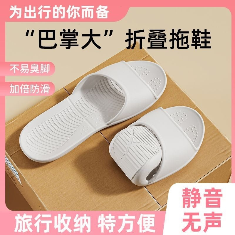 Taiwanese fit arch support slippers - women's minimalist home slippers, couple's bathroom non-slip foldable travel slippers