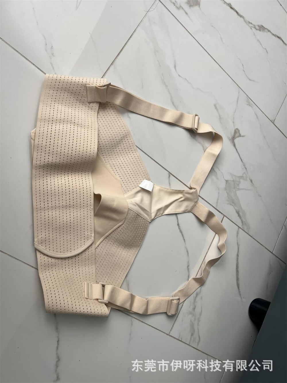 Shoulder belly support belt, breathable maternity waist support belt, prenatal belly support belt, maternity waist support belt, belly support belt