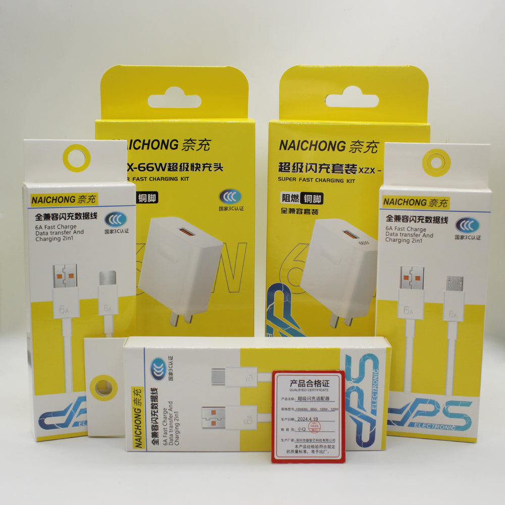 120w fast charging adapter compatible with huawei chargers, 66w charger mobile phone charger fast charging kit wholesale