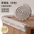 (no postage l-shaped) little rabbit print - light grey