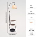 Used new arrival storage function floor lamp all-in-one grapefruit lamp living room sofa beside atmosphere coffee table fishing lamp