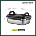 Double handle 5500ml