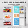 Meiling/meiling refrigerator 271l three-door first-level frequency conversion for home frost-free refrigerator white bcd-271wp3cx