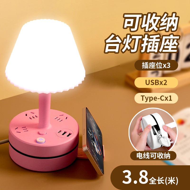 Retractable cord power strip with eye-care desk lamp - ideal for home, office, and dorm use - multi-function socket with long cord