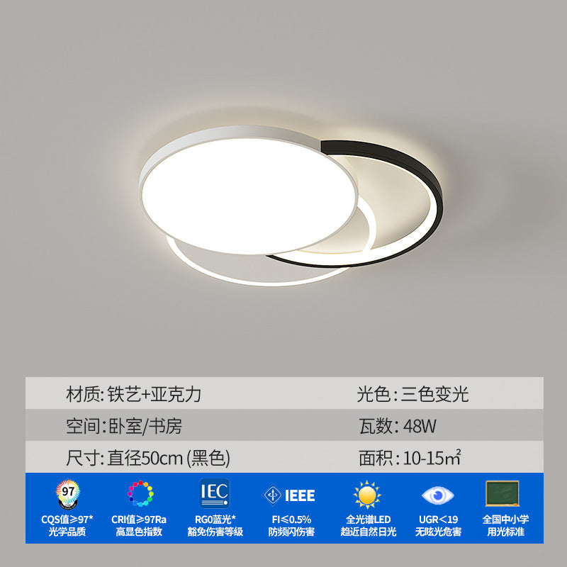Zhongshan Lighting Living Room Ceiling Light Advanced Home Bedroom Modern Simple Highlighting Three Rooms and Two Living Rooms Intelligent Voice