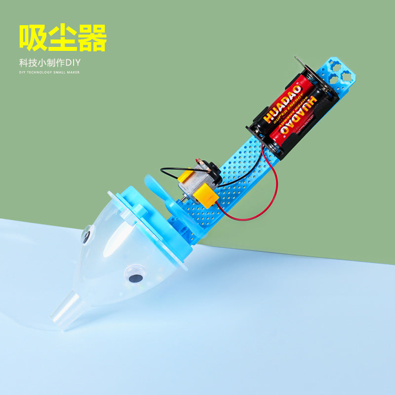 Technology small production vacuum cleaner creative homemade DIY handmade puzzle assembly model children's science experiment teaching aids