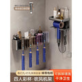 Four-person toothbrush holder - gunmetal gray with cup + hair dryer holder