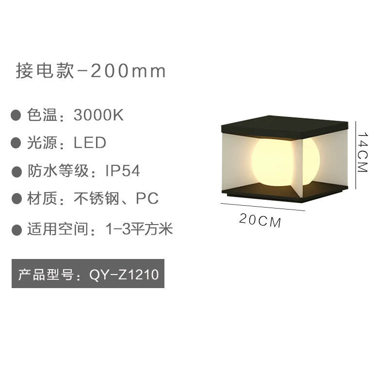 Outdoor solar post cap lights, modern minimalist fence lights, waterproof pillar lights, villa gate post lights