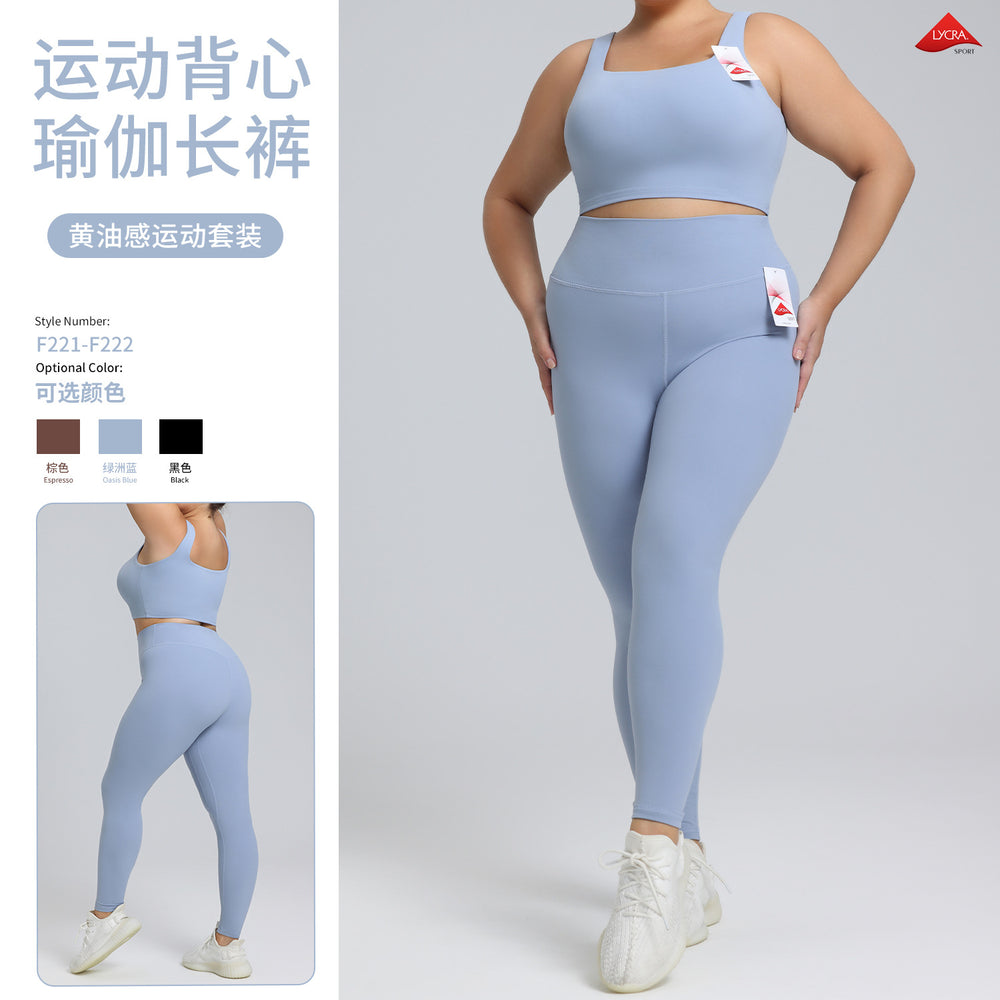 European and american plus size yoga outfit set - premium lycra brushed athletic set for women - running and fitness two-piece set