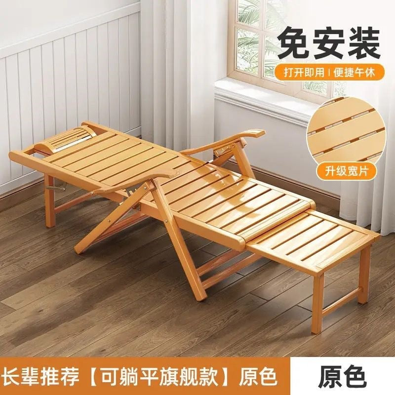 Foldable reclining chair - adult bamboo rocking chair - home comfort nap lounger - lazy person's chair - elderly balcony leisure dual-use chair