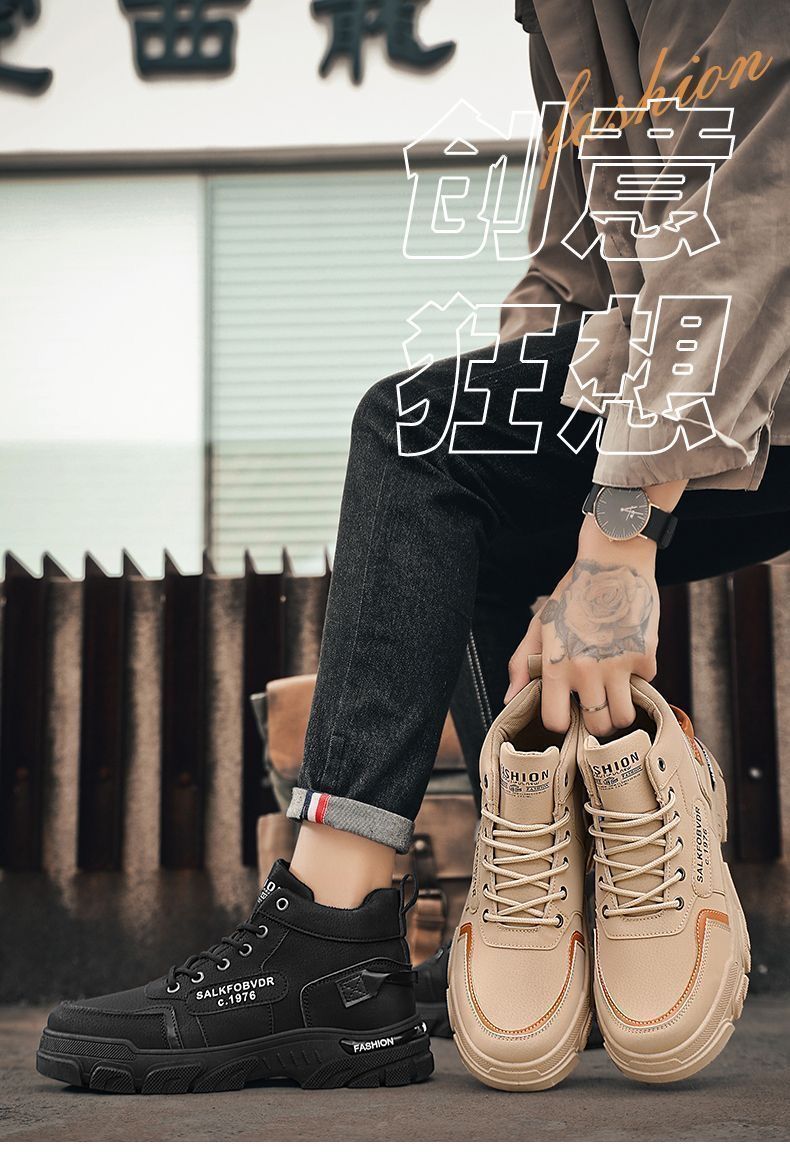 Men's 2025 new winter work boots: waterproof, slip-resistant, wear-resistant, athletic, casual, workwear, and trendy martin boots for construction sites