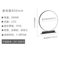 Outdoor ring lights, lawn lights, patio lights, waterproof modern outdoor lights, villa landscape lights, garden ring lights