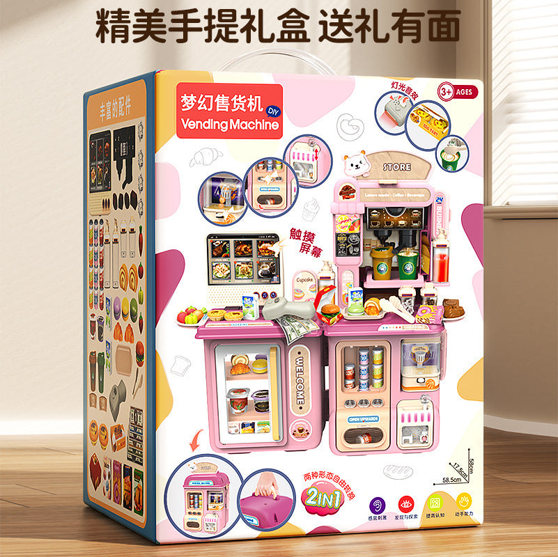 Kids' pretend play toys - realistic supermarket, coffee shop, and convenience store playset with cash register and water dispenser - educational birthday gift for boys and girls