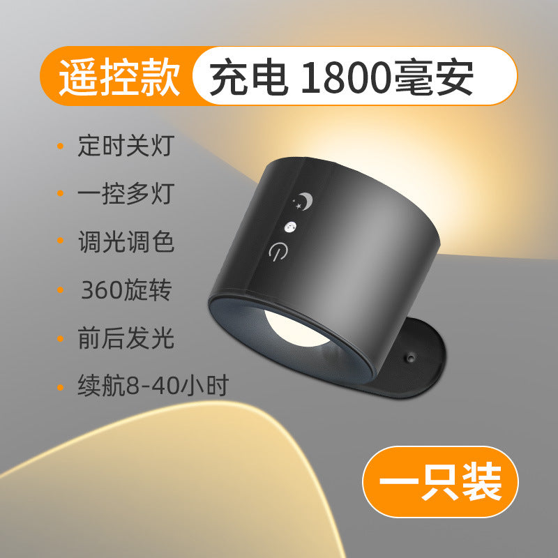 Rechargeable spotlight - no wiring, no drilling, movable magnetic bedside reading light, wireless remote control wall lamp, ambient light