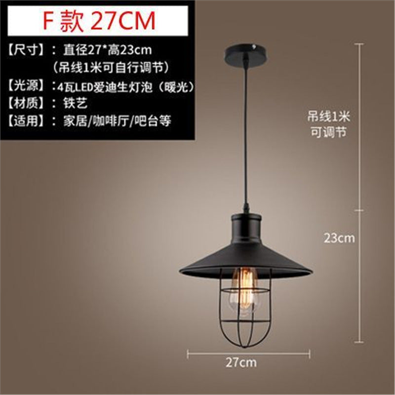 Loft retro stylish creative bar restaurant hotel decoration chandelier american industrial style nostalgic casual lampshade