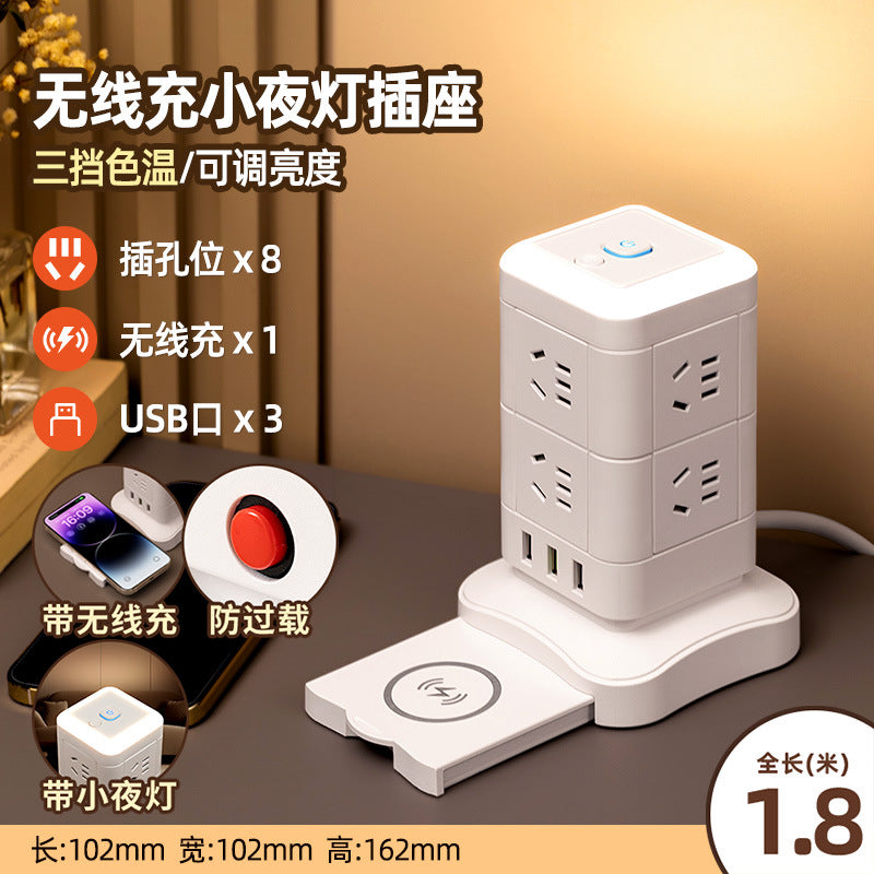 Vertical magic cube socket panel multi-port multifunctional power strip with usb wireless charging, home power strip extension cord