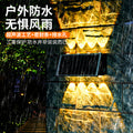 Solar outdoor lights - patio wall washers, balcony ambient lighting, garden smart lighting, minimalist stair and step lights
