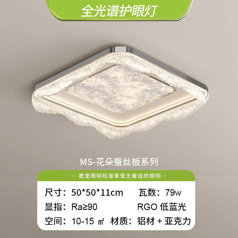 Living room light full spectrum eye protection dining room light atmospheric Italian minimalist light luxury Zhongshan lighting new smoke bedroom light