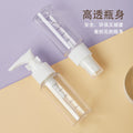 Keqi pet press bottle empty bottle travel refill bottle travel set bottle lotion bottle outdoor liquid bottle skin care hot sale
