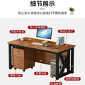 Boss desk office computer desk casual modern for home study desk staff double employee workstation special writing desk