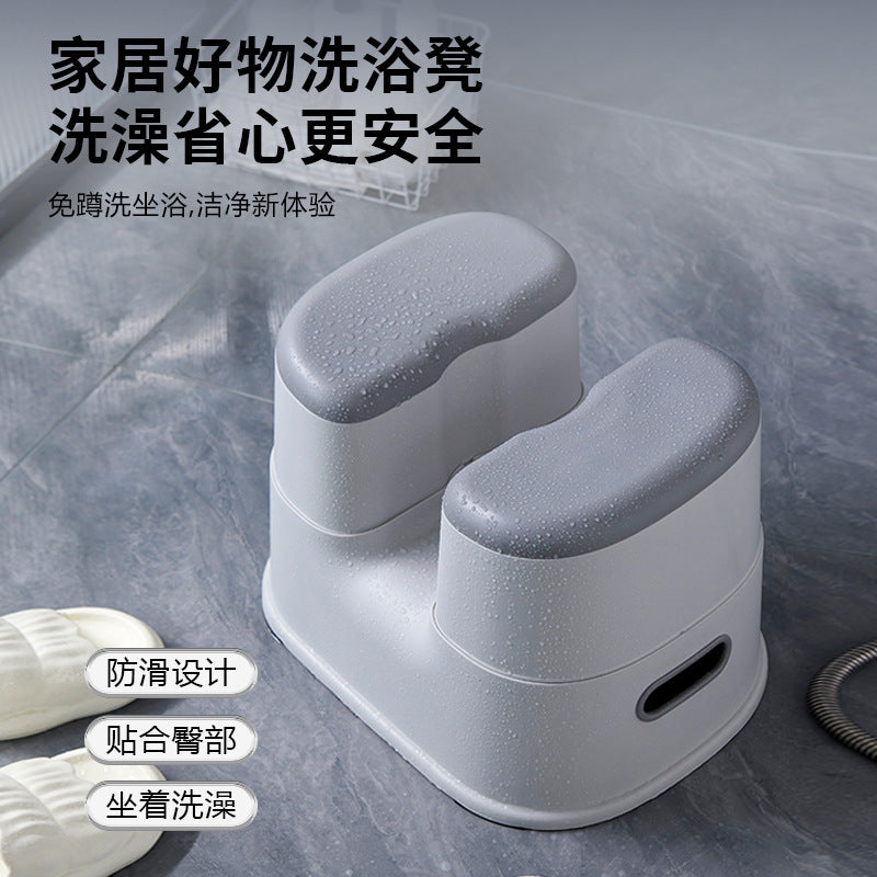 Wholesale bathroom stool - non-slip shower seat for pregnant women, seniors, and adults - pp material