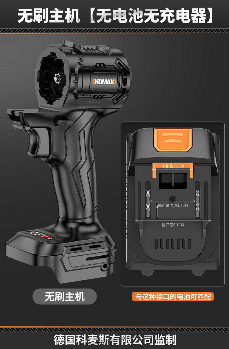 Rechargeable high-power cordless mini lithium-ion electric chainsaw - universal saw, handheld logging saw