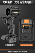 Rechargeable high-power cordless mini lithium-ion electric chainsaw - universal saw, handheld logging saw