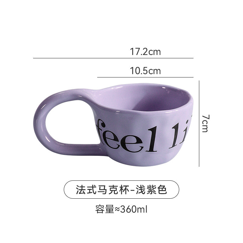Simple stylish ceramic drinking cup office afternoon tea good-looking milk coffee cup breakfast cup stylish good-looking