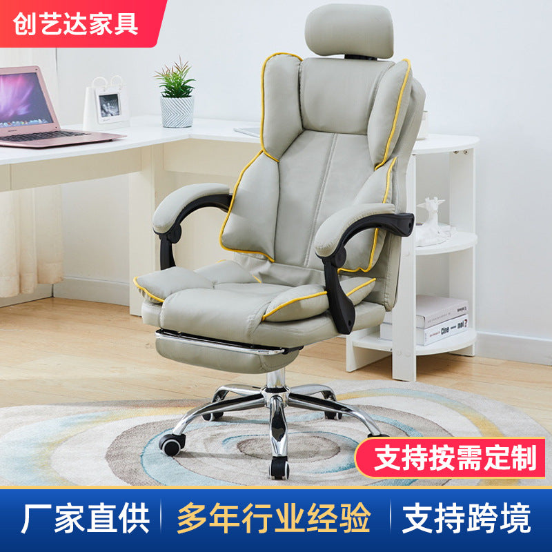 Customizable home computer chair - comfortable, ergonomic, reclining office chair with backrest and swivel base - ideal for live streaming and gaming