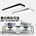 Led square tube linear light, office linear panel light, pendant light, gym, supermarket, shopping mall led linear pendant light