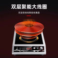 Export cross-border induction cooker for home new arrival high-power commercial manufacturer fierce stove us 110v english version export