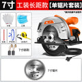 Chuangyi electric circular saw high power satchel cutting machine woodworking for home portable electric saw table saw multifunctional flip round