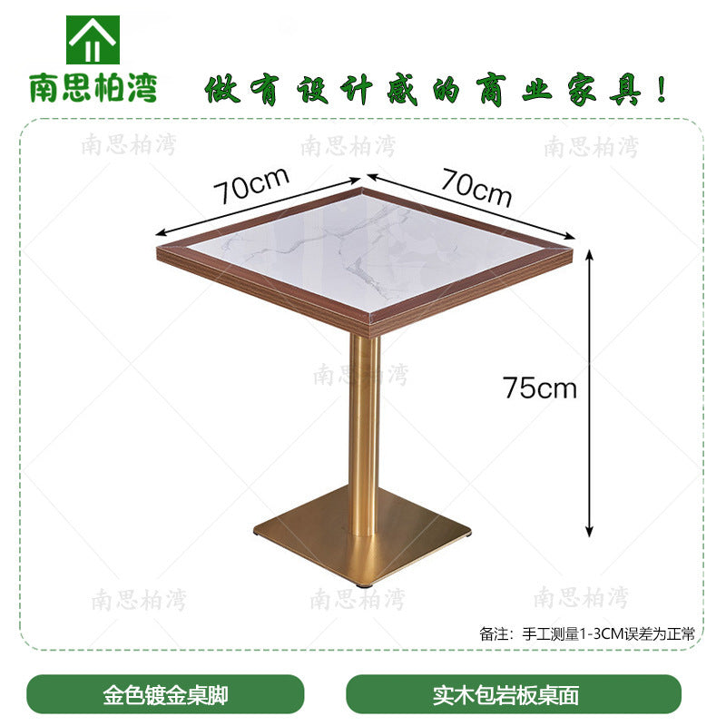 Solid wood hemming rock slab dining table milk tea coffee shop tea house Chinese and Western restaurant hot pot table storage drawer hotel table and chairs
