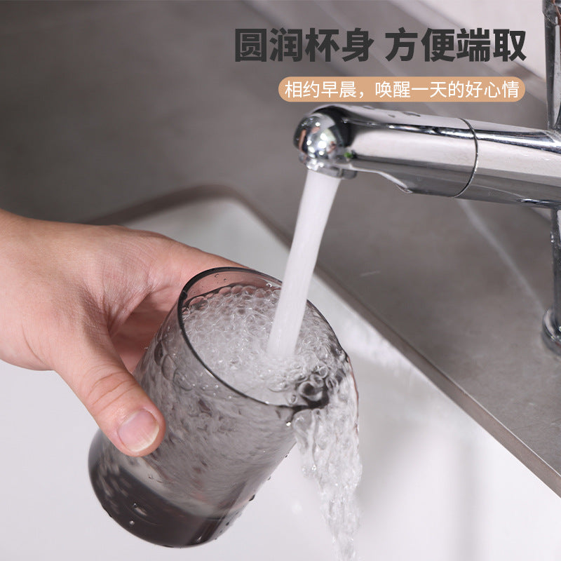 Mouthwash cup, tooth brushing cup, washing cup, couple children's toothbrush cup, household transparent toothpaste, toothbrush storage box, tooth cup.