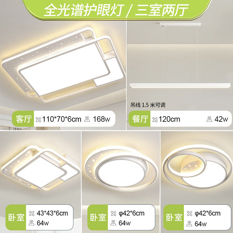 Living room main light cream wind Guangdong Zhongshan lighting factory direct sales modern simple atmosphere ceiling light whole house package