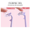 Shaving knife, anti-scratch armpit and leg hair, private parts, eyebrow razor, razor, female hair remover, female beauty